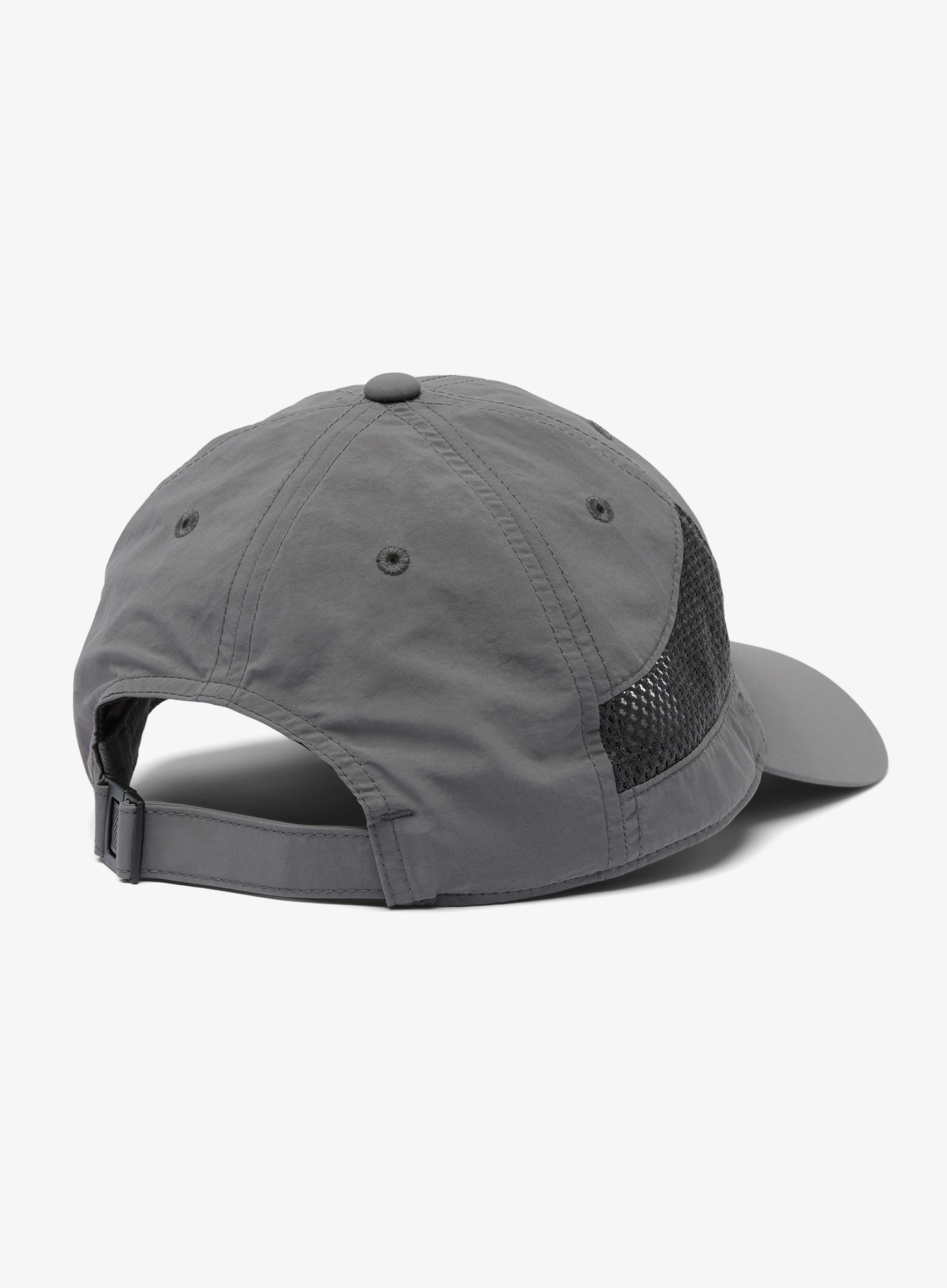 Kačket Columbia Tech Shade II Hat - city grey