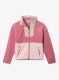 Dukserica za djevojčice Columbia Sequoia Grove Full Zip Fleece - rosette/dark stone/satin pink