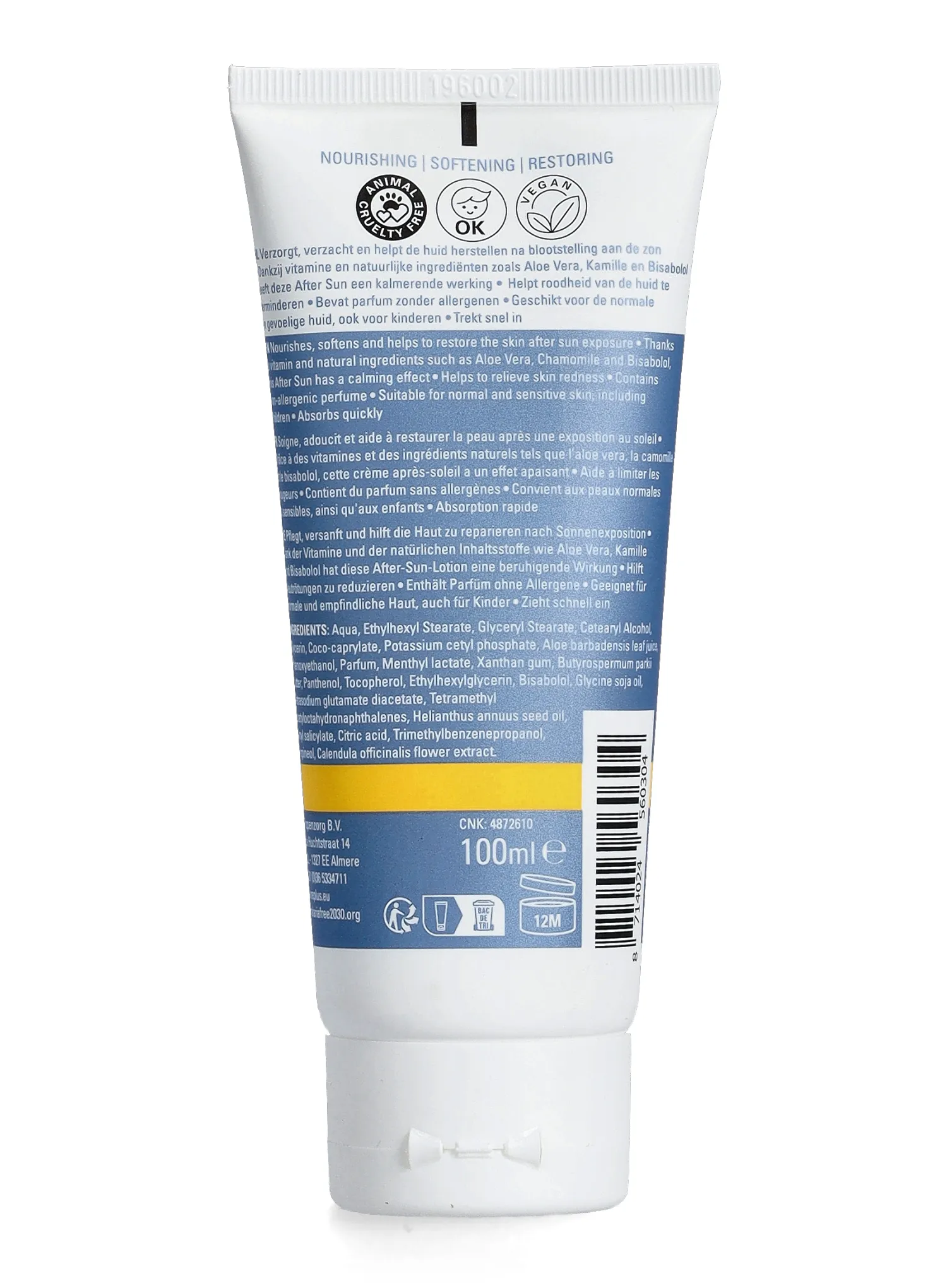 Krema Care Plus Sun Protection After Sun Tube 100 ml
