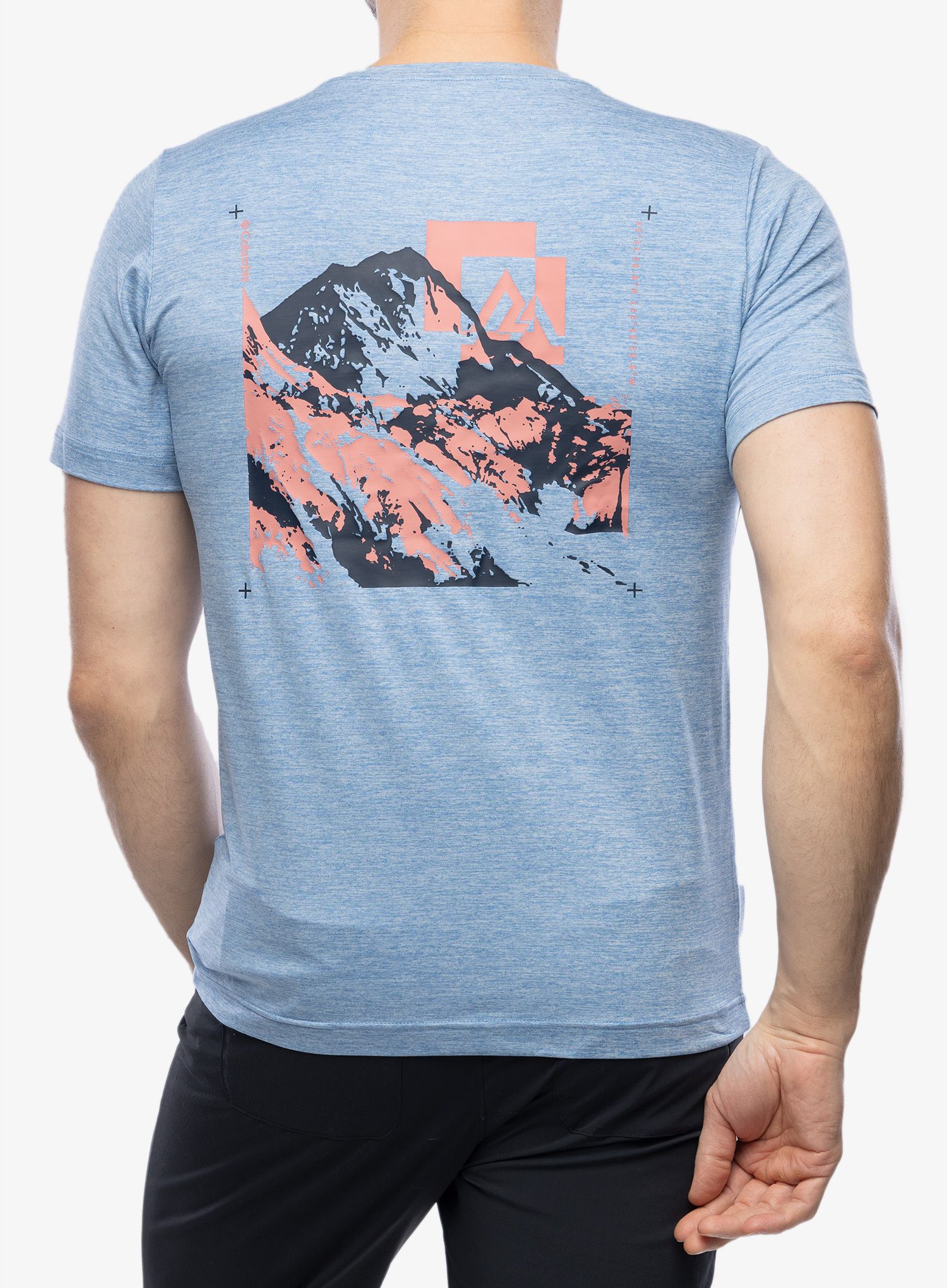 Brzosušeća majica Columbia Kwick Hike Back Graphic S/S Tee - skyler heather/mountainair