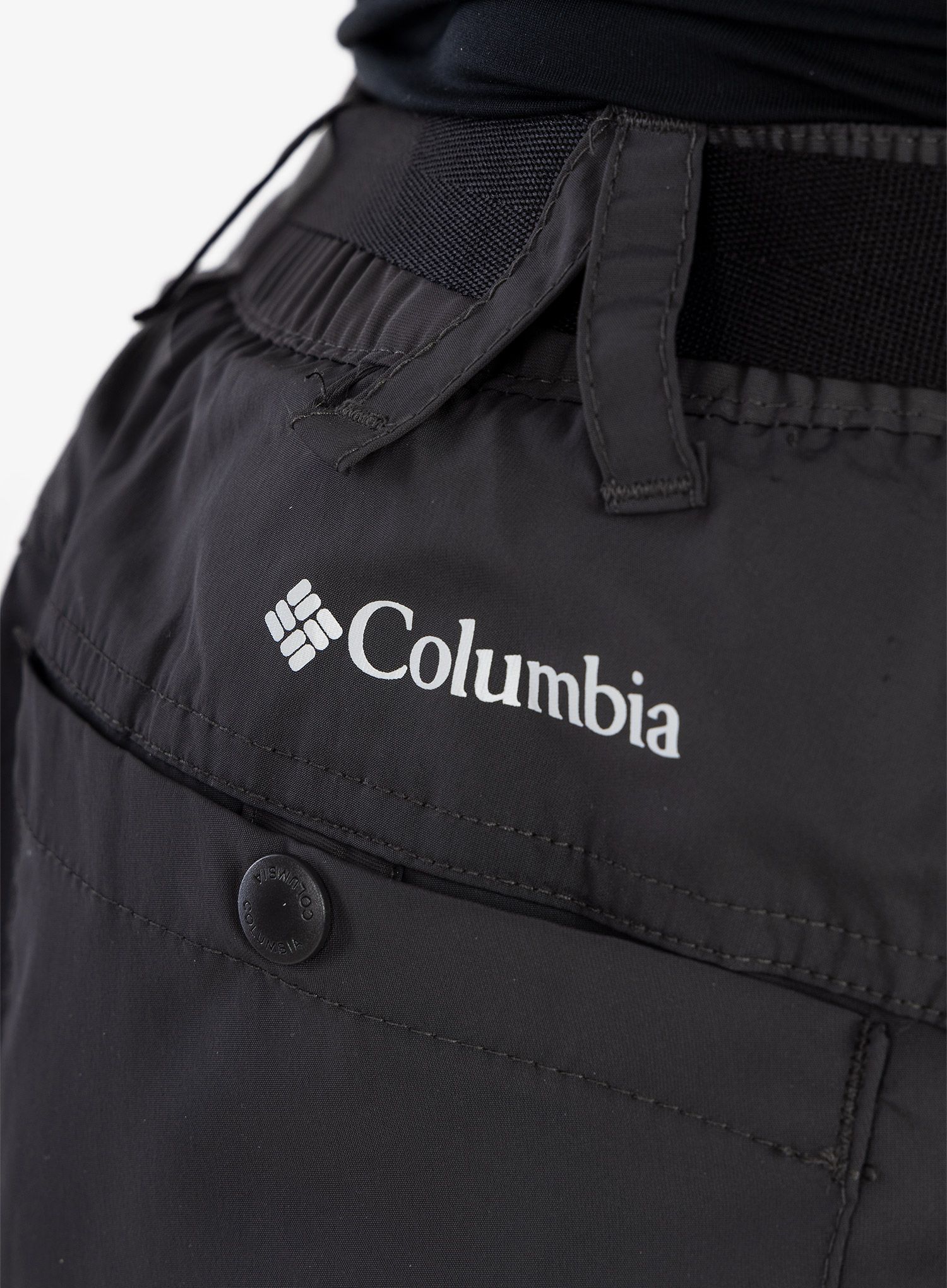 Planinarske hlače Columbia Maxtrail Lite Pant - shark