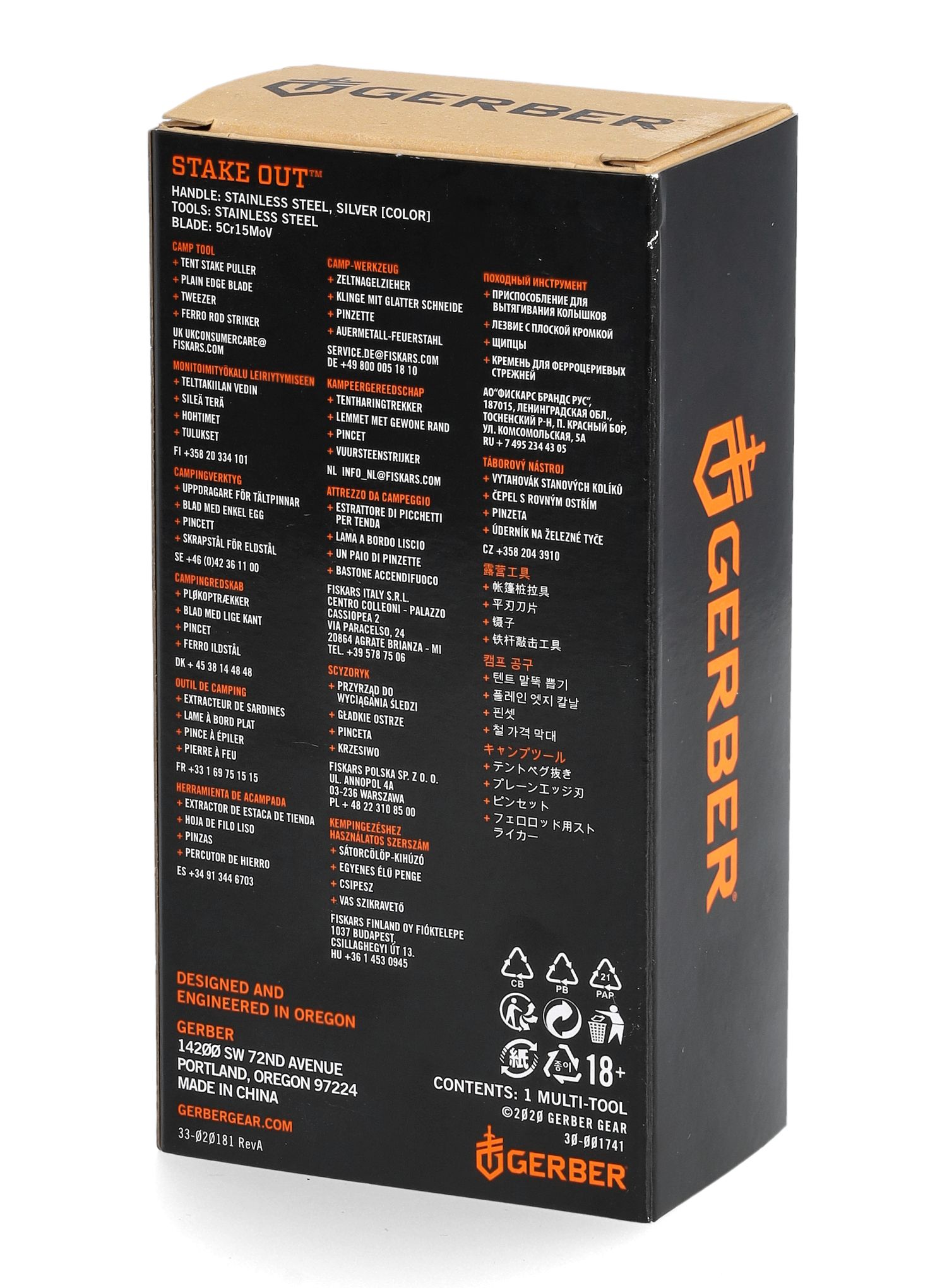 Višenamjenski alat Gerber Stake Out - silver