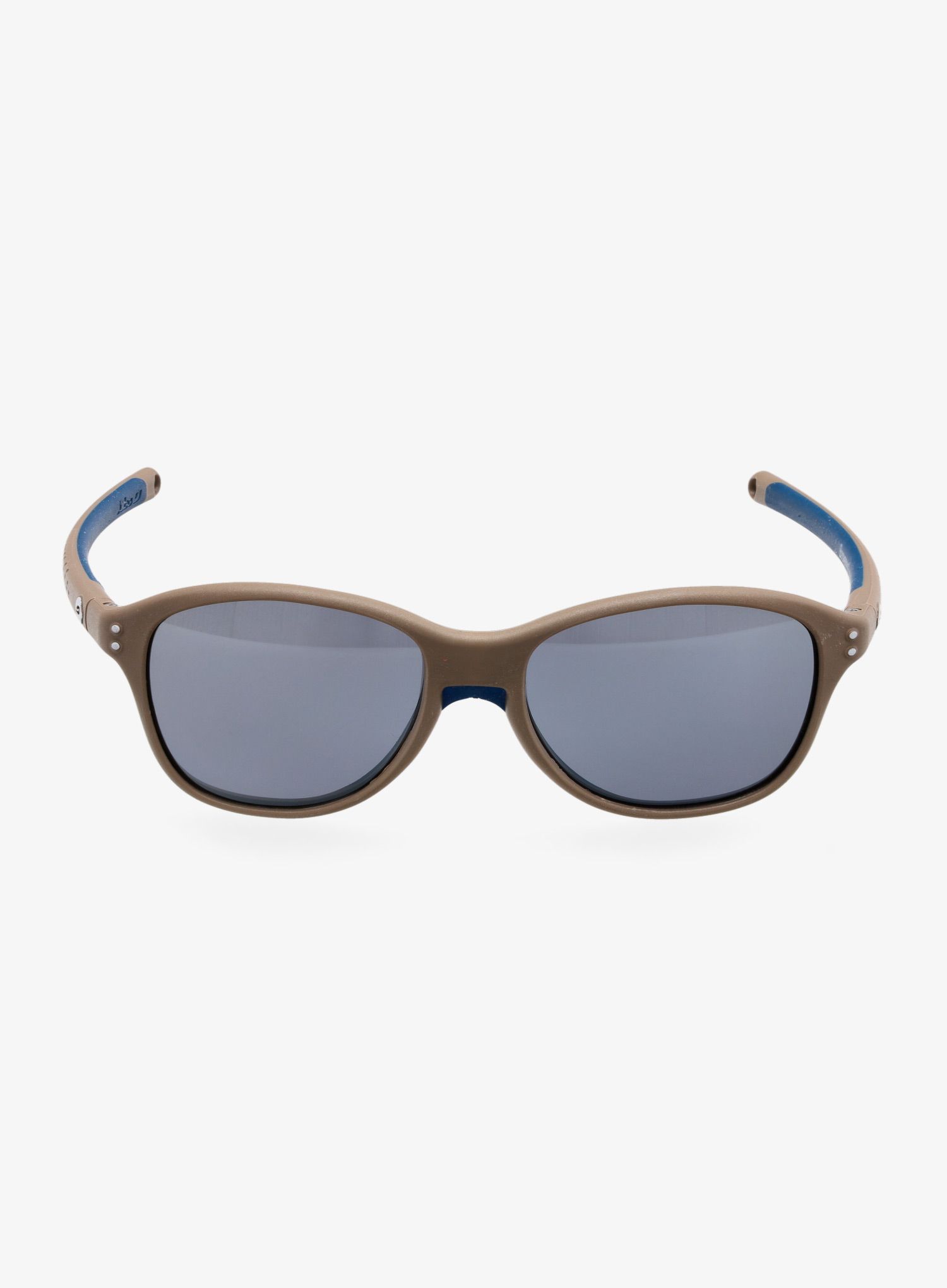 Sunčane naočale za djecu Julbo Boomerang - Spectron 3 - brown/blue