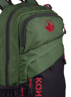 Biciklistički ruksak Kohla Challenger 16L - bronze green/scarlet/caviar
