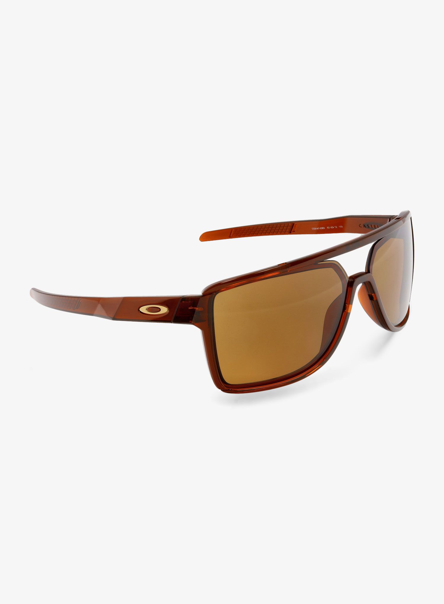 Sunčane naočale Oakley Castel - rootbeer/bronze