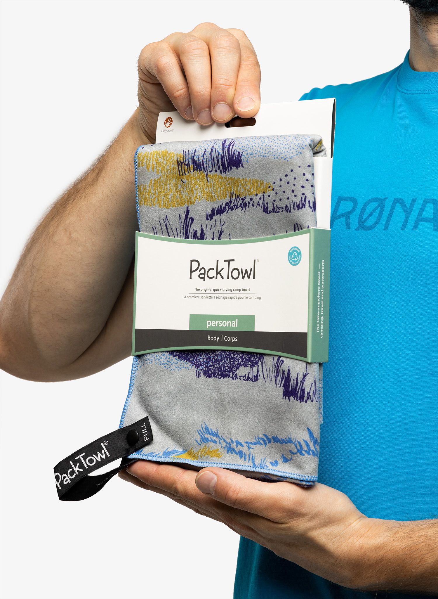 Brzosušeći ručnik PackTowl Personal Body - sand dune print