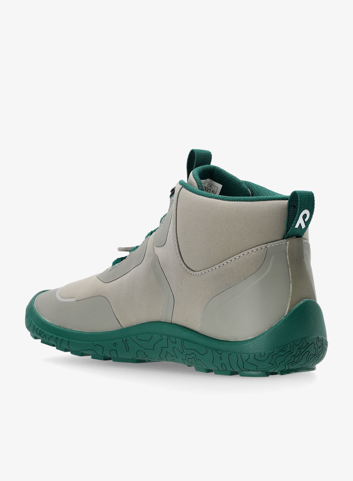 Dječje cipele Reima Loikkii - greyish green