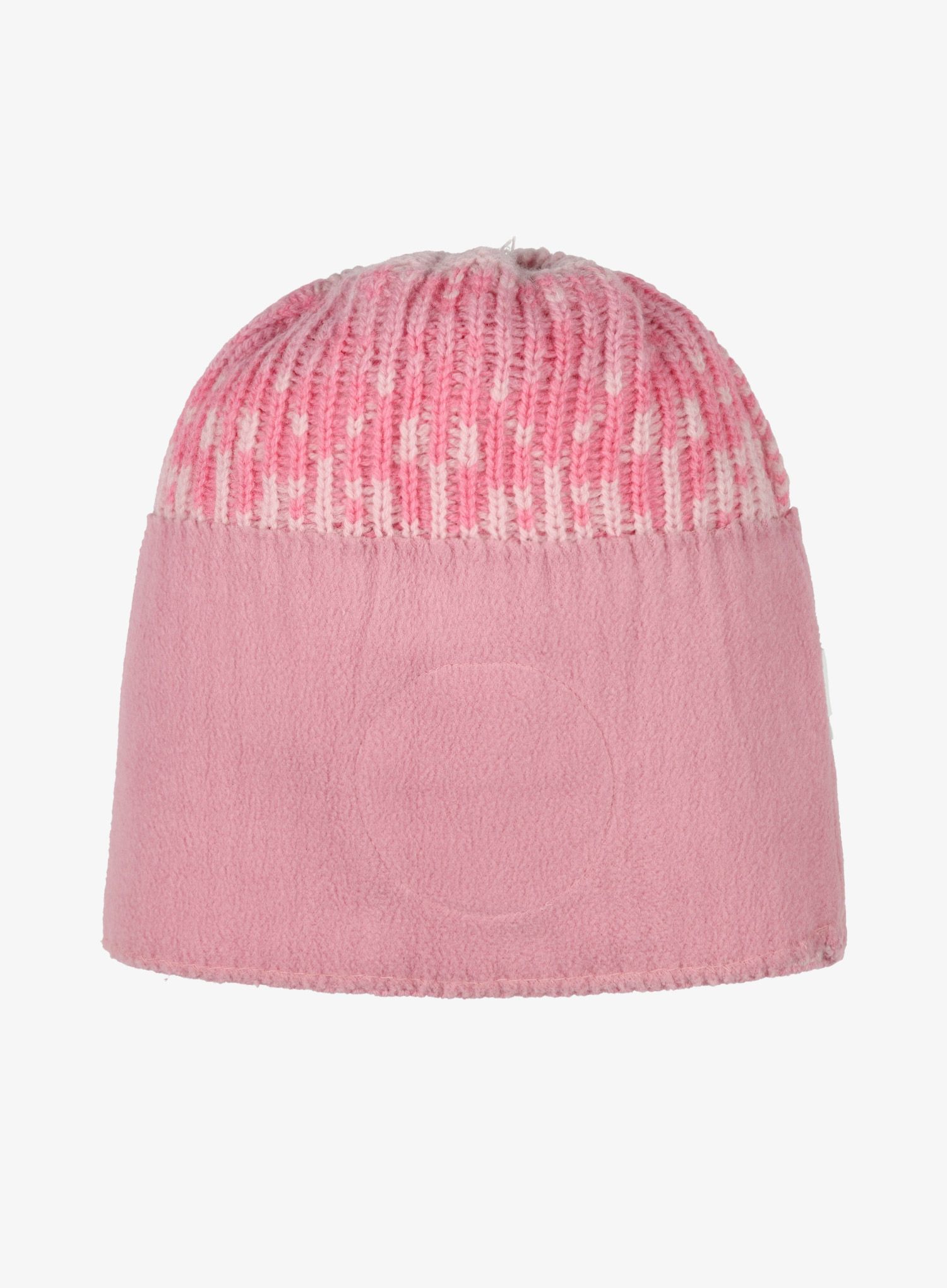 Kapa za djevojčicu Reima Pohjoinen - grey pink