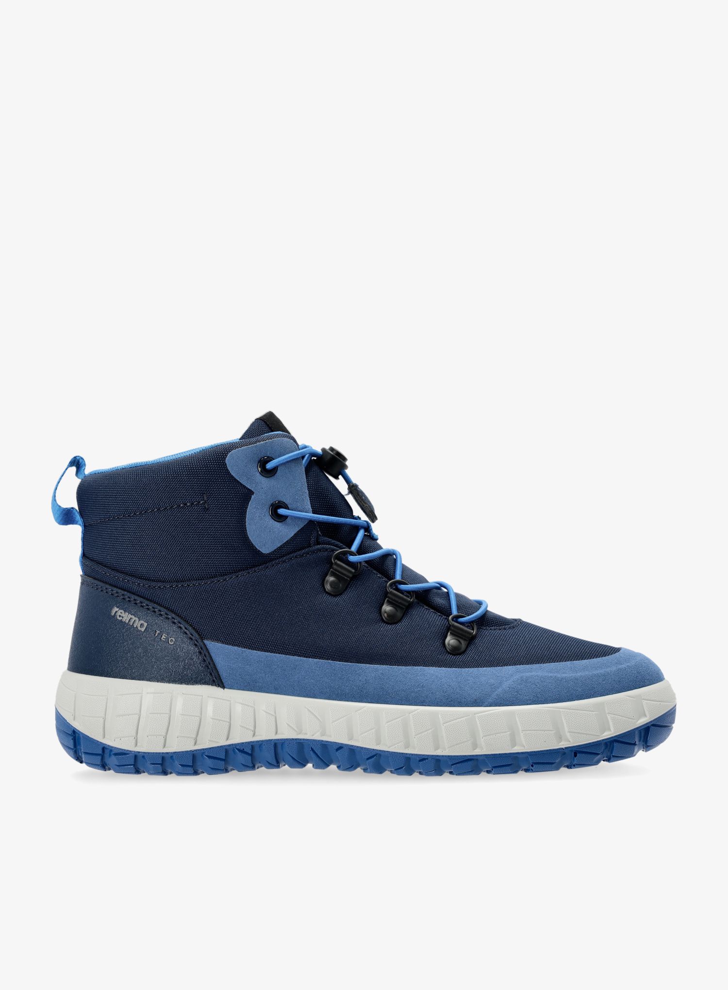 Dječje cipele Reima Wetter 2.0 - navy
