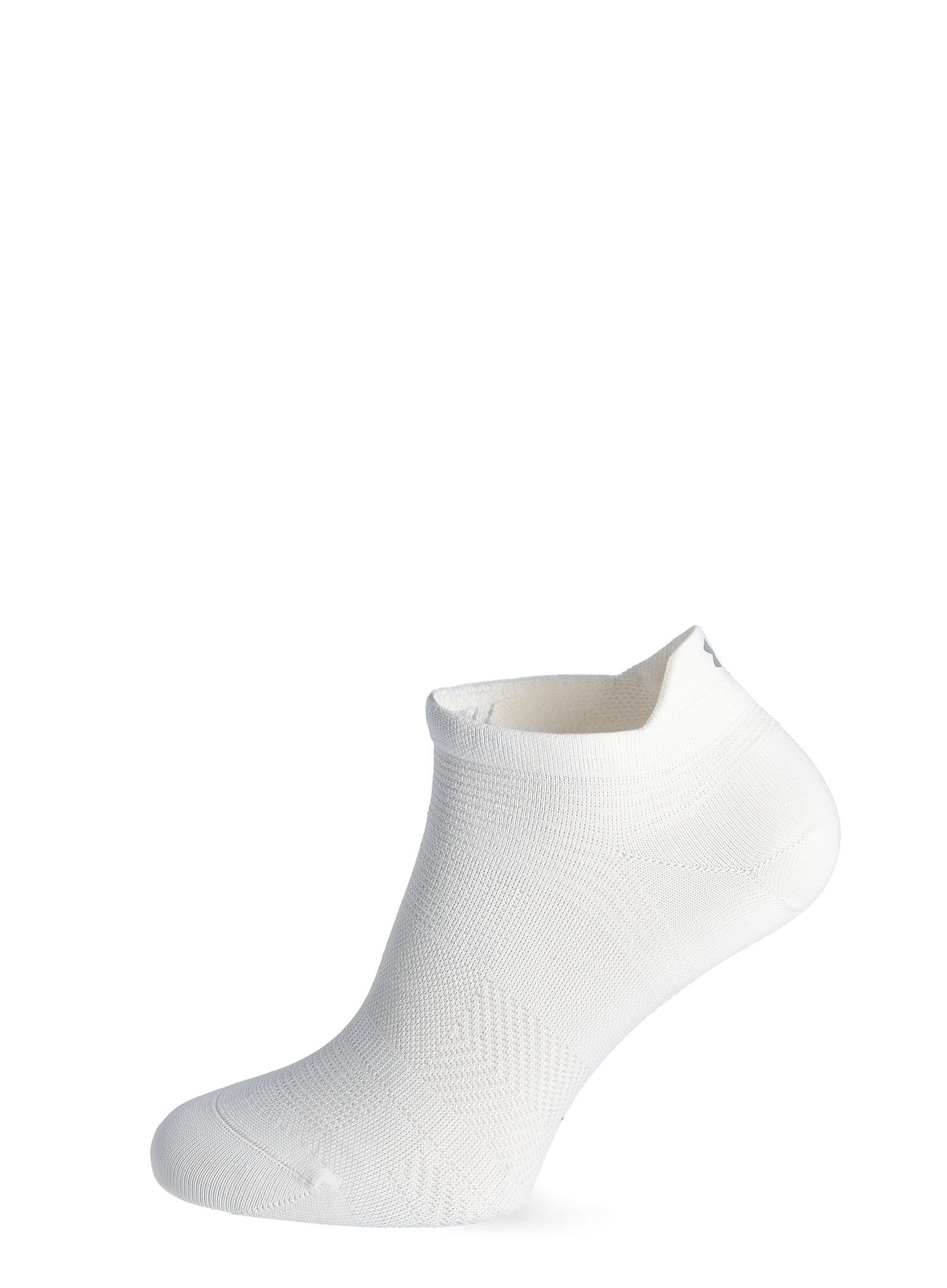 Čarape za trčanje Under Armour AD Run Lite 2pk NS Tab - still water/white/reflective