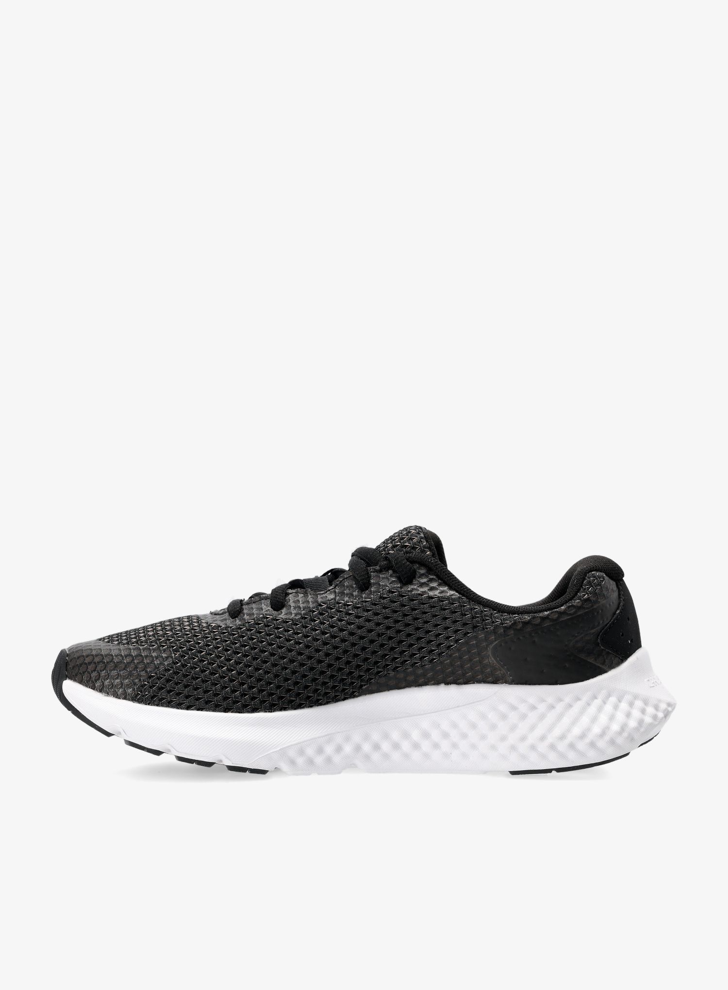Under armour on sale charged 257