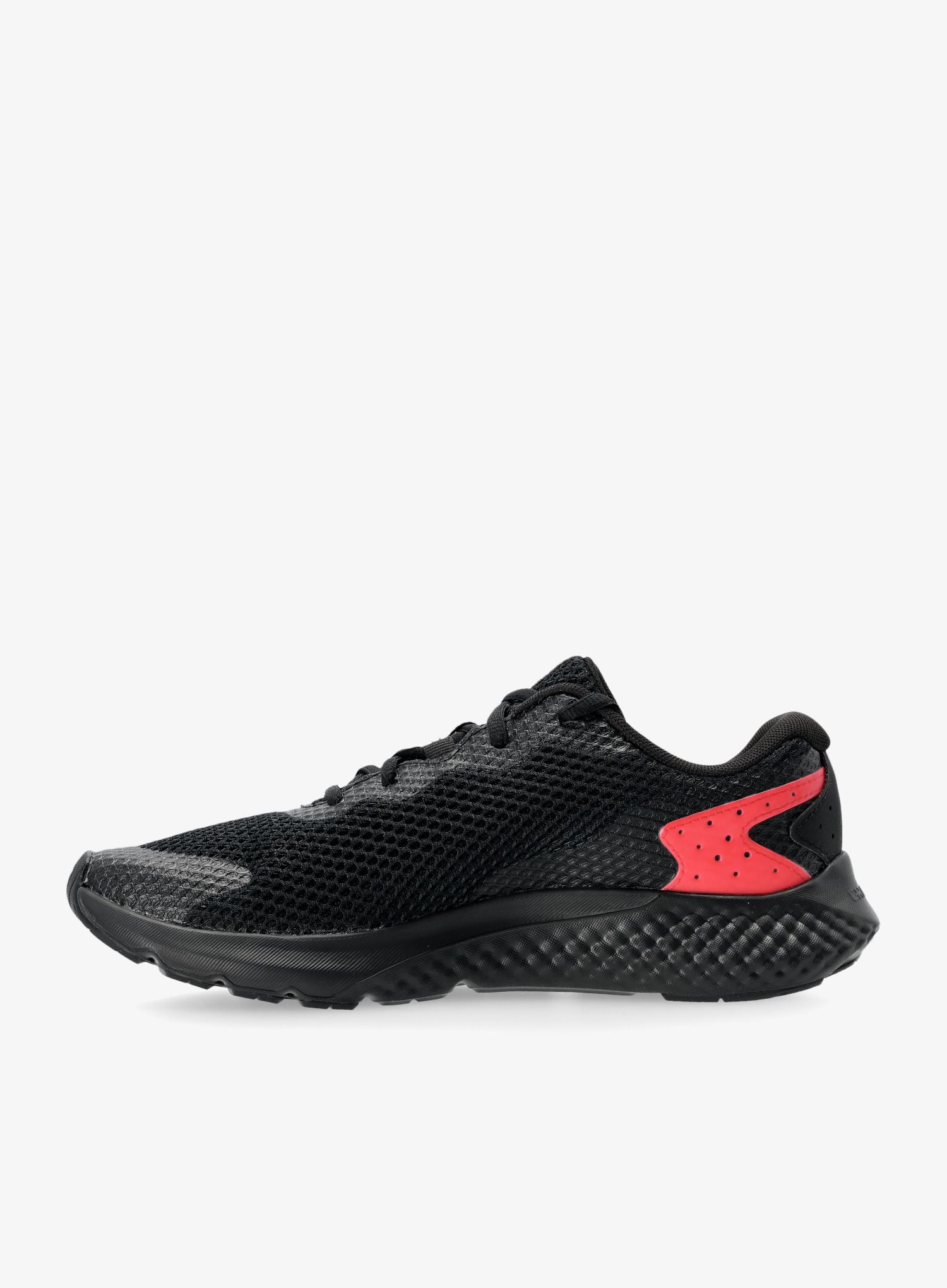Under sale armour red