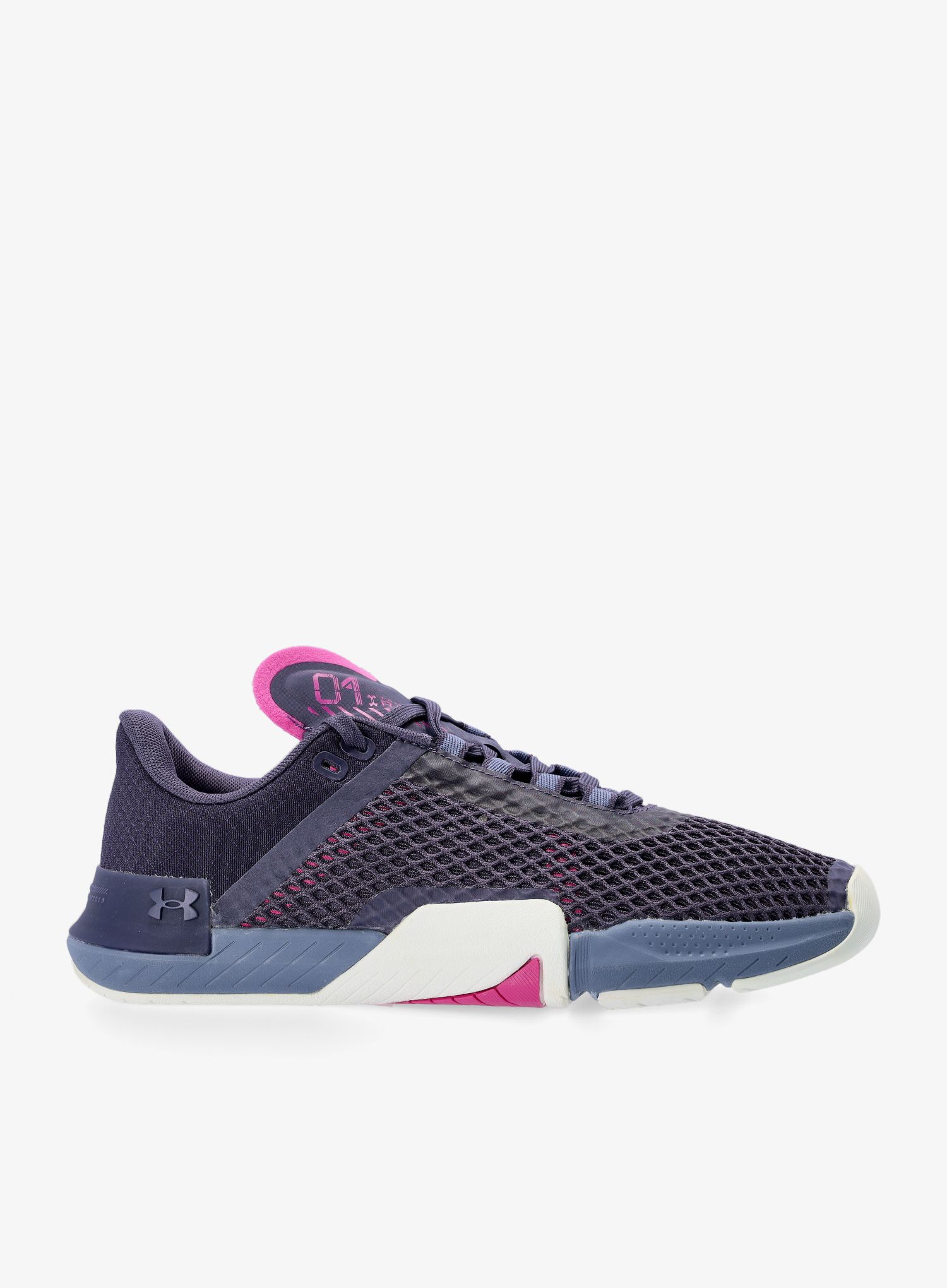 Ženske cipele Under Armour TriBase Reign 4 - tempered steel/stobe/navy
