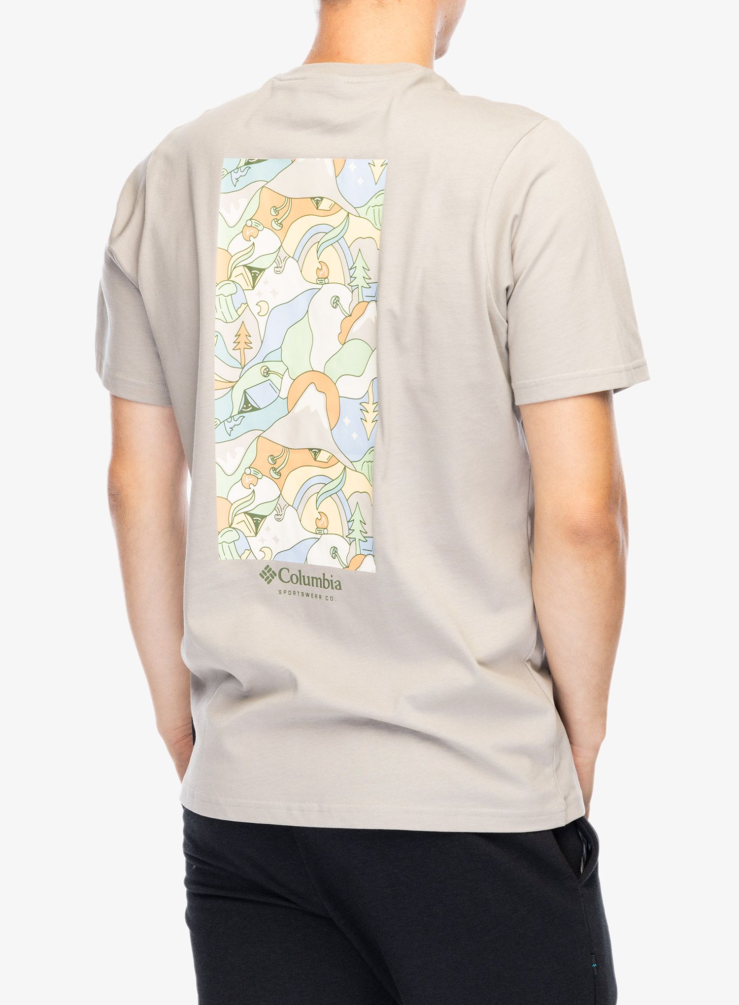 Pamučna majica Columbia Explorers Canyon Back S/S Tee - flint grey/epicamp