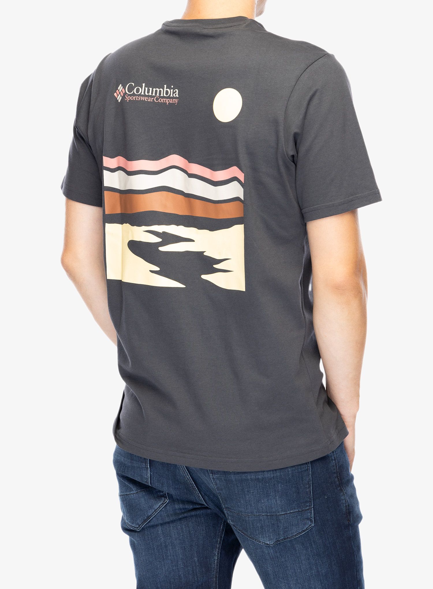 Pamučna majica Columbia Explorers Canyon Back S/S Tee - shark/heritage hills