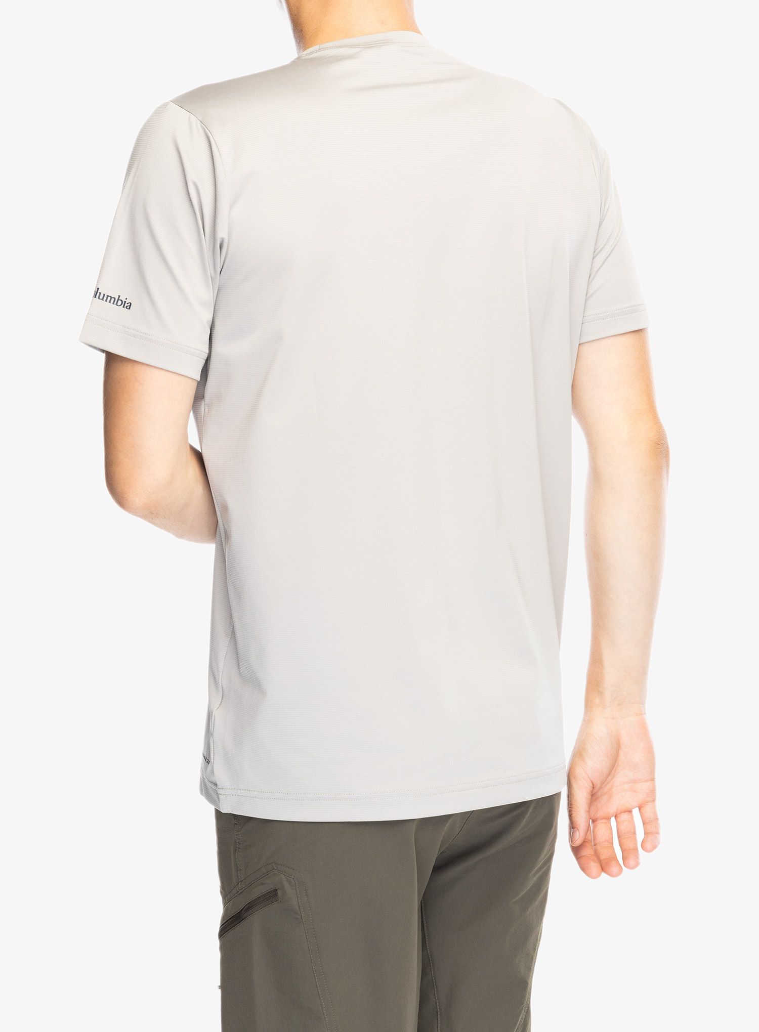 Brzosušeća majica Columbia Ice Lake II SS Tee - flint grey/boundless borders