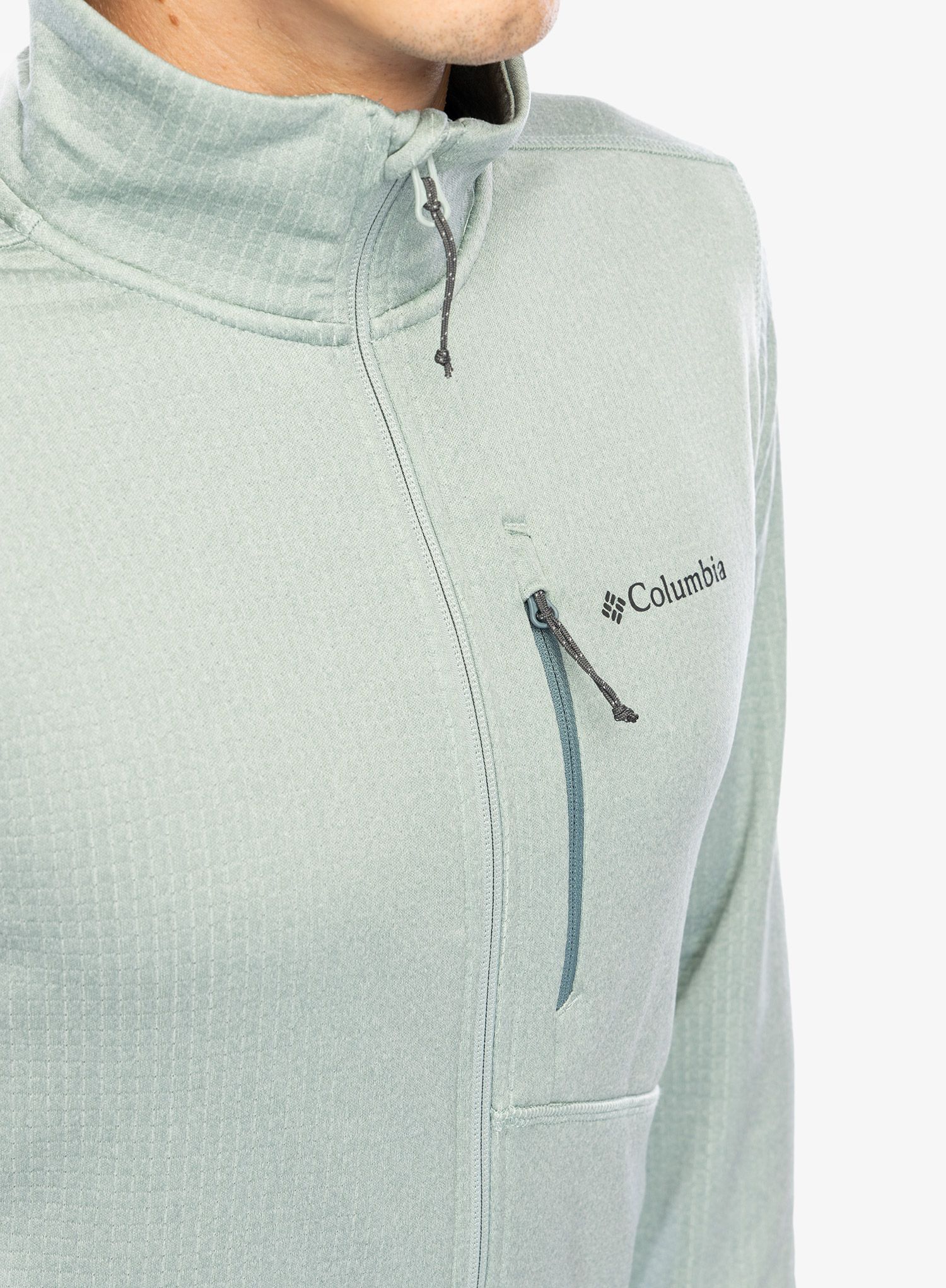 Dukserica na otkopčavanje Columbia Park View Fleece Full Zip - niagara heather
