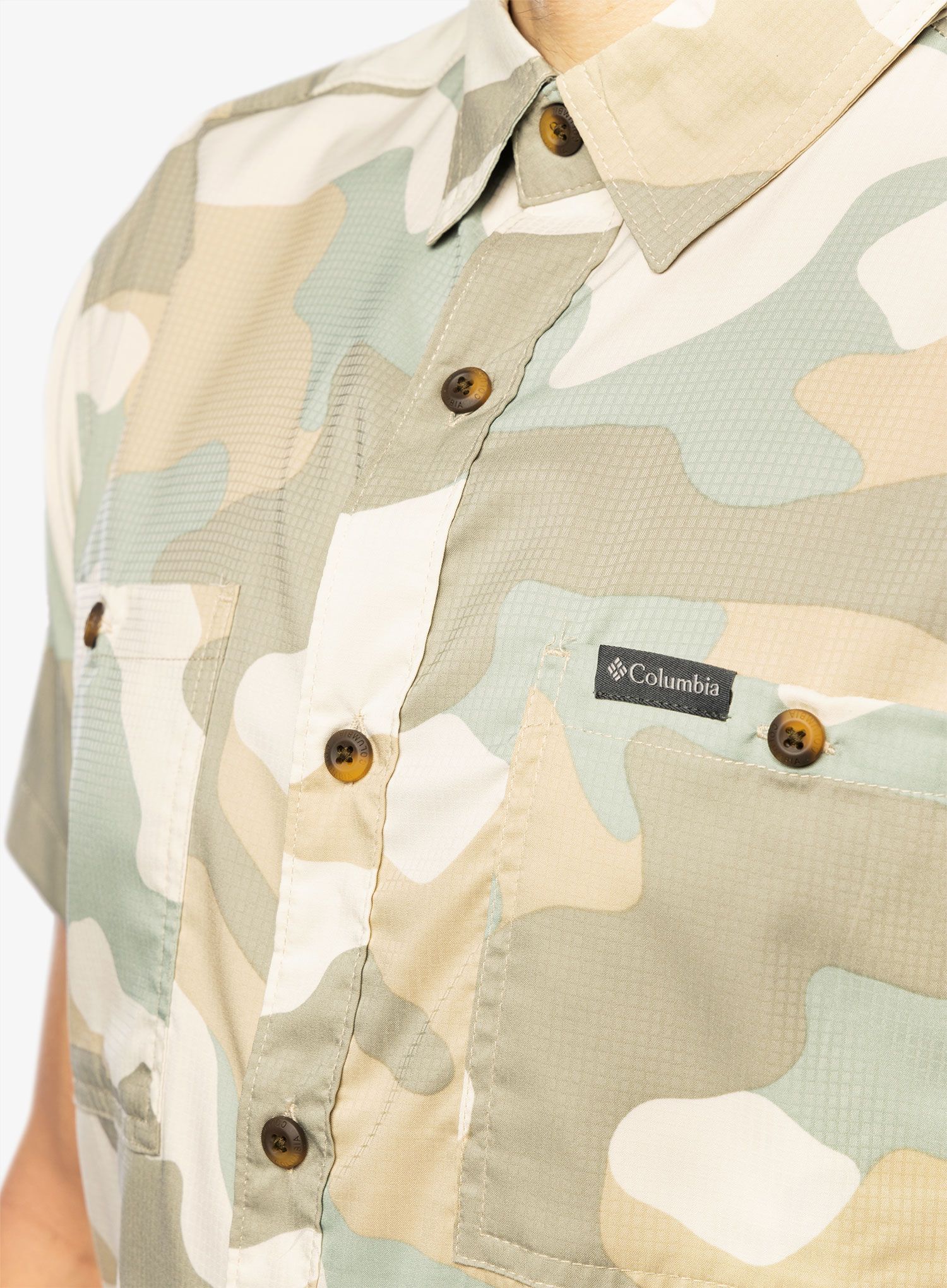 Planinarska košulja Columbia Utilizer Printed S/S Woven - niagara mod camo