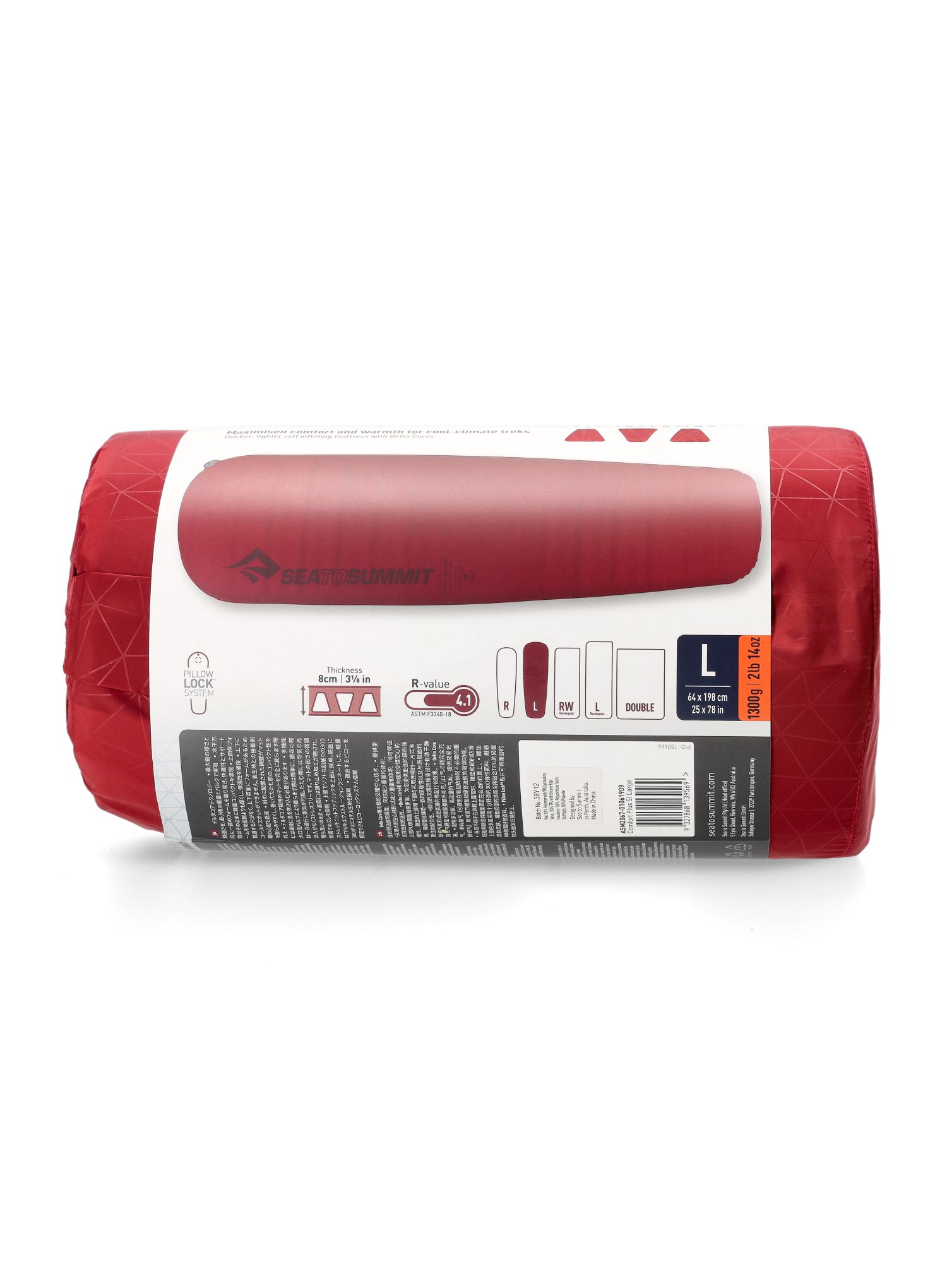 Samonapuhavajuća podloga Sea To Summit Comfort Plus S.I. Mat Large