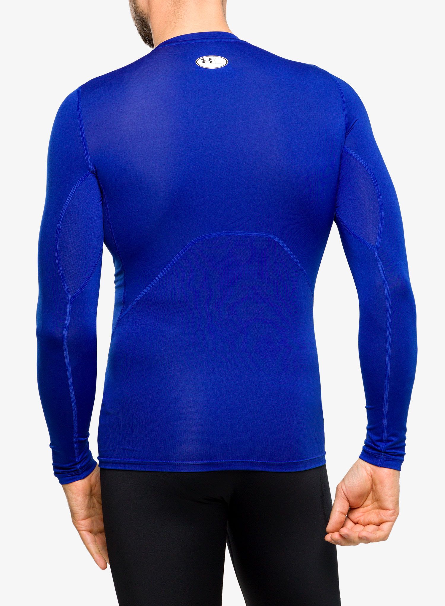Termoaktivna dukserica Under Armour HG Armour Comp LS - royal/white