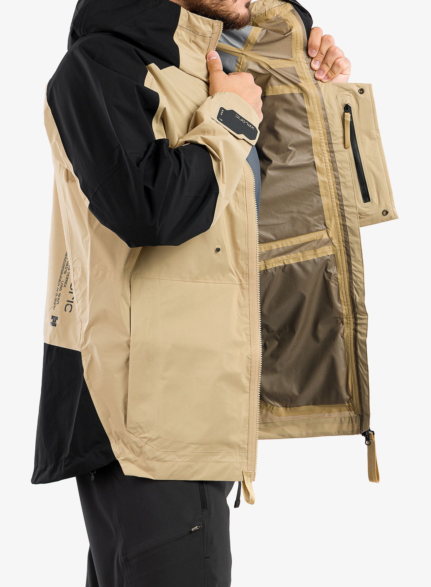 Jakna adidas TERREX Xploric - beige tone/black