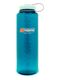 Boca Nalgene Silo Sustain Wide Mouth 48 oz (1420 ml) - trout