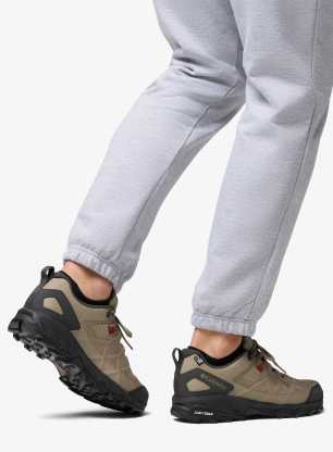 Planinarske cipele Columbia Peakfreak 3 Outdry - pebble/red oxide