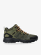 Planinarske cipele Columbia Peakfreak II Mid Outdry - nori/black