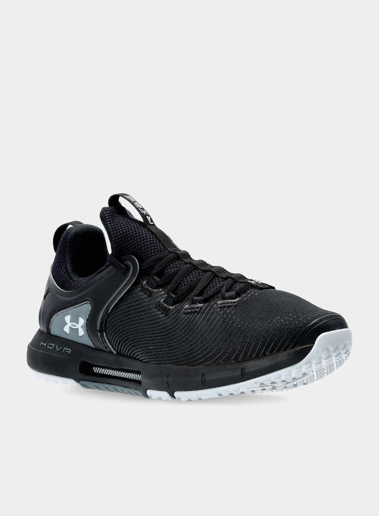 Under armour outlet hovr cena