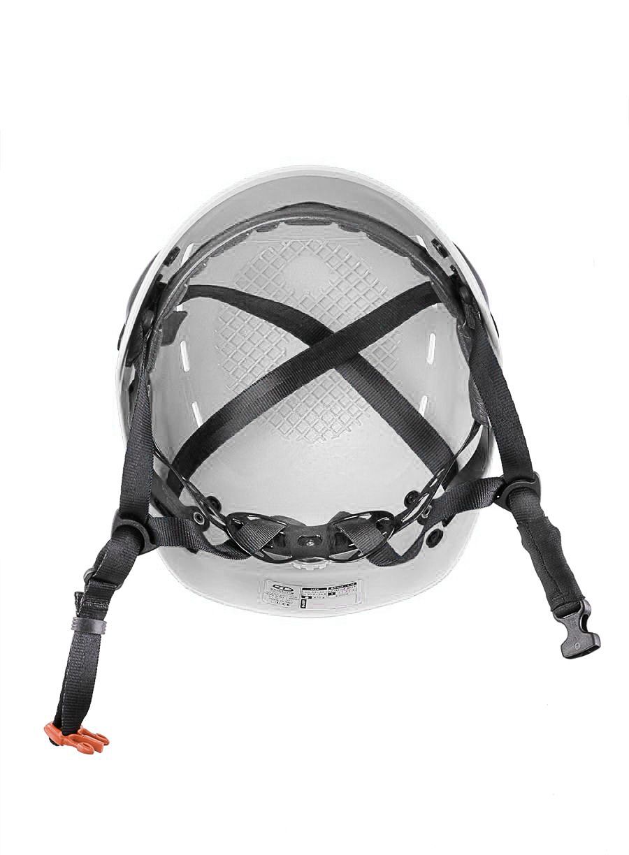 Kaciga za rad na visinama Climbing Technology Work Shell - white