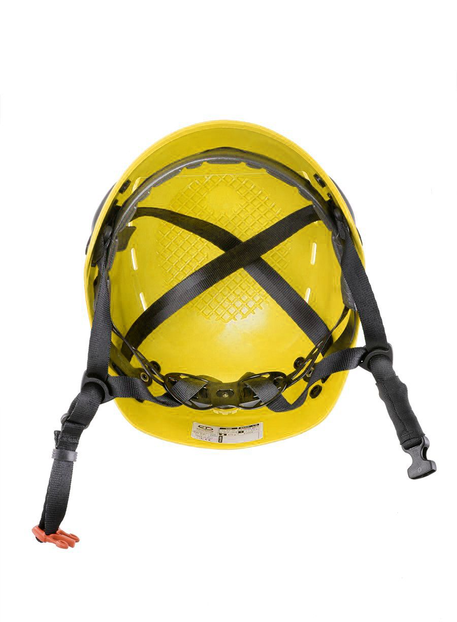 Kaciga za rad na visinama Climbing Technology Work Shell - yellow