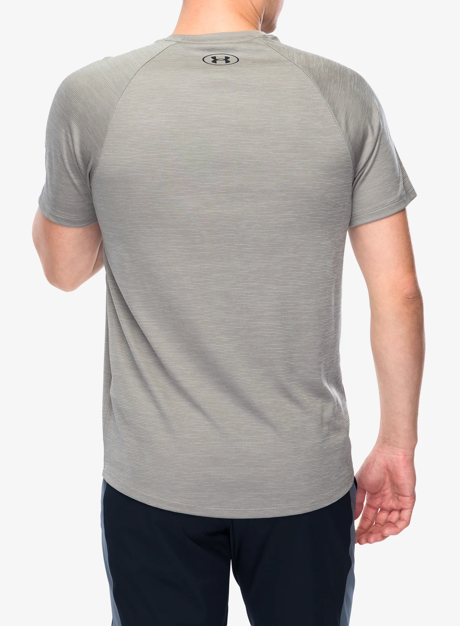 Brzosušeća majica Under Armour Tech Textured S/S - taupe dusk/black