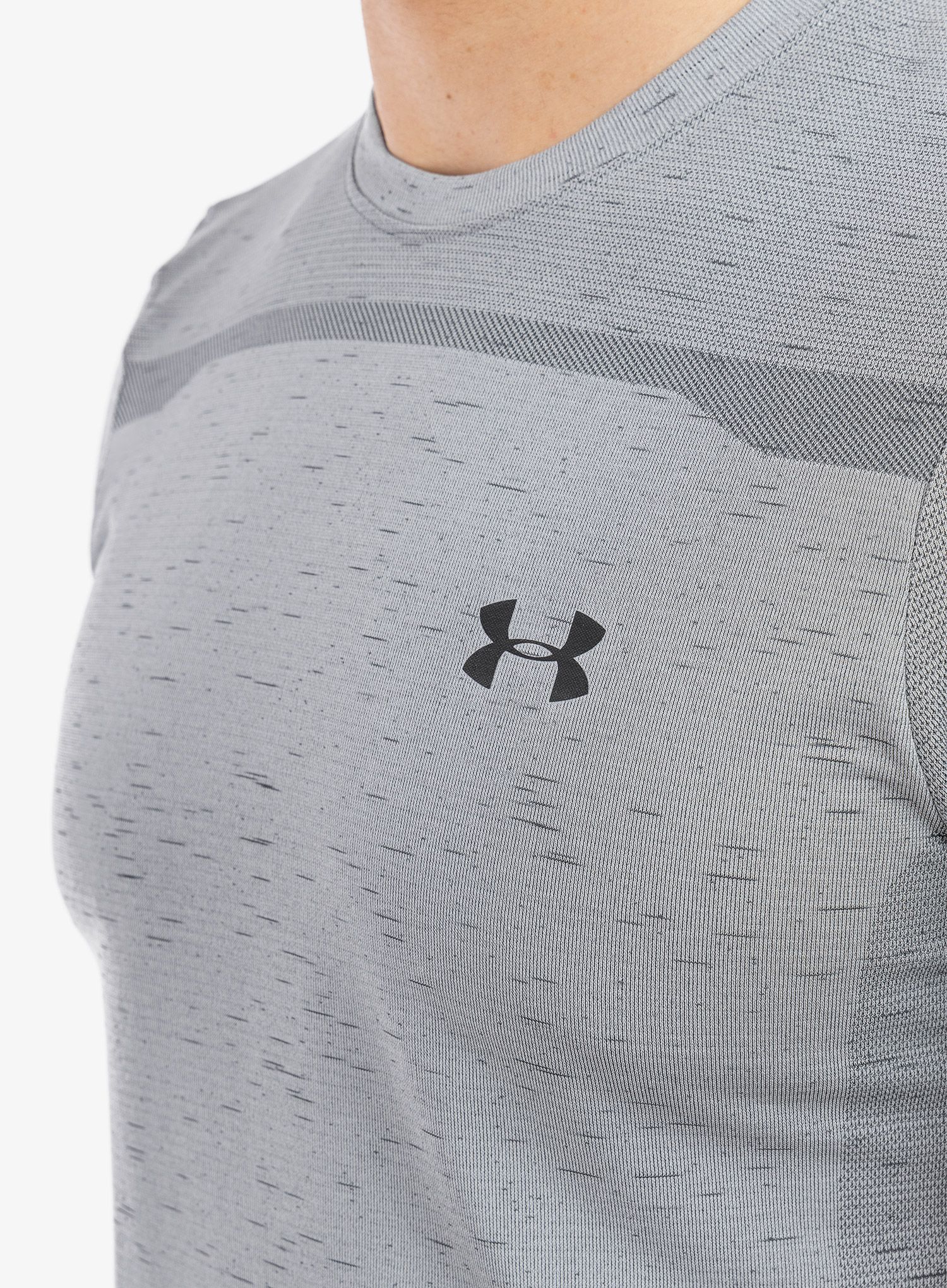 Majica za trening Under Armour UA Seamless Short Sleeve - mod gray/black