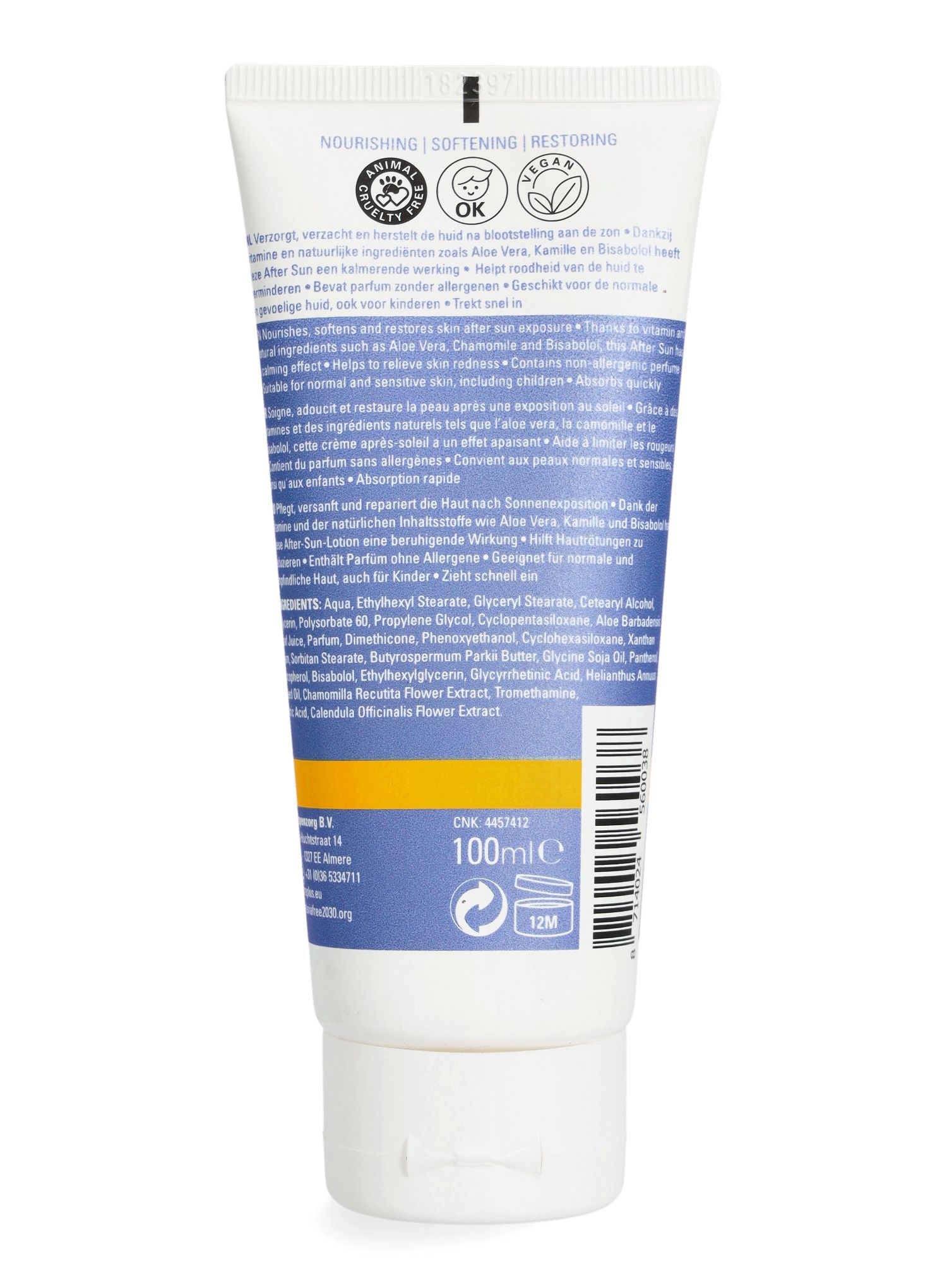 Krema Care Plus Sun Protection After Sun Tube 100ml