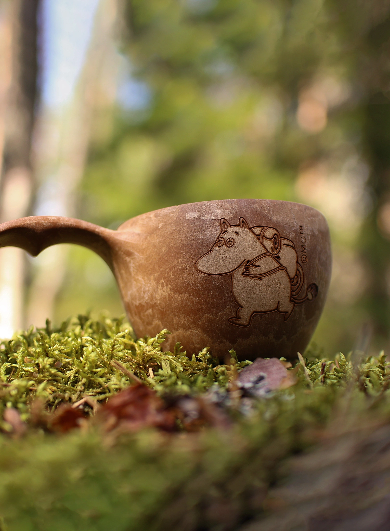 Putna šalica Kupilka 12 Moomin Moomintroll (0,12 l) - brown