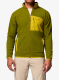 qweColumbiaROCTechCargoShortstonegreen199141011928a.webp