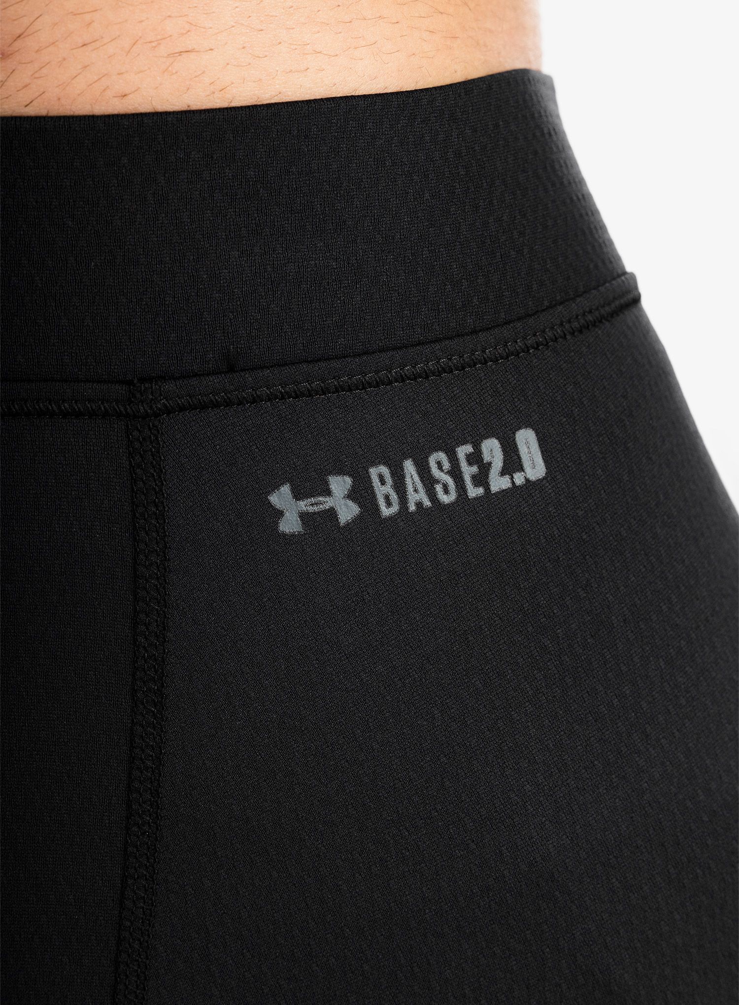 Under armour base hotsell 2.0