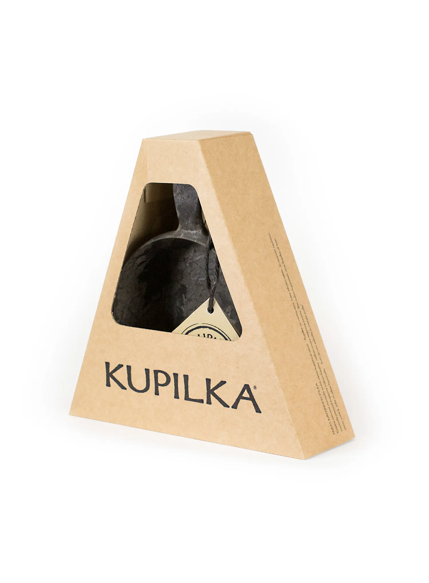 Zdjela Kupilka 55 BOX - black