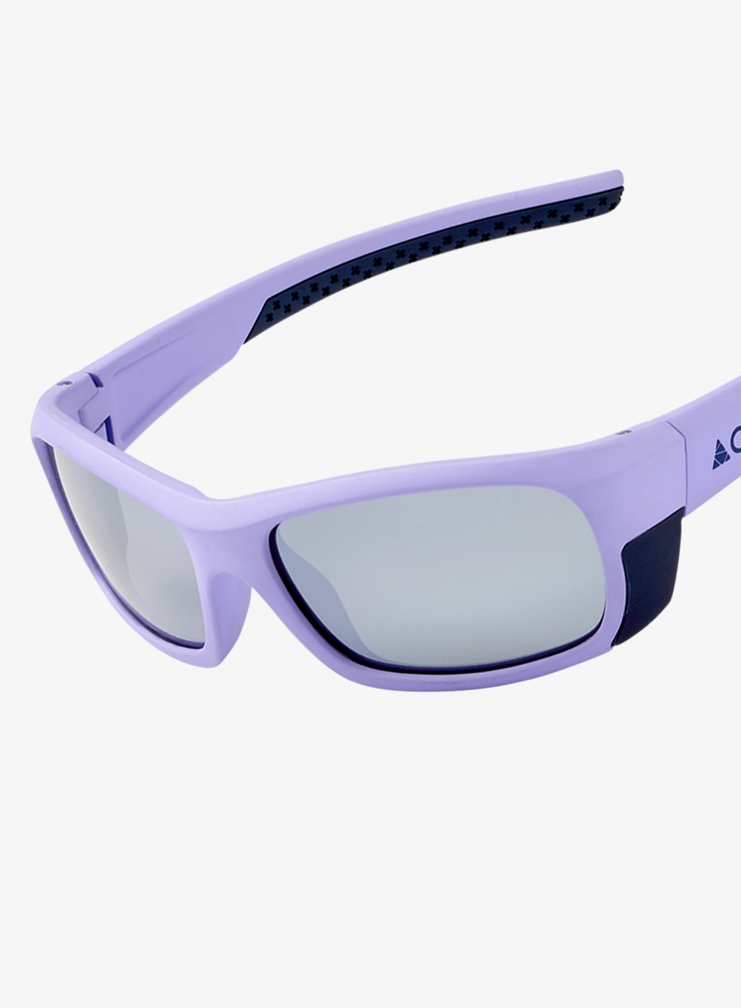 Sunčane naočale za djecu Cairn Ball  - mat lilac