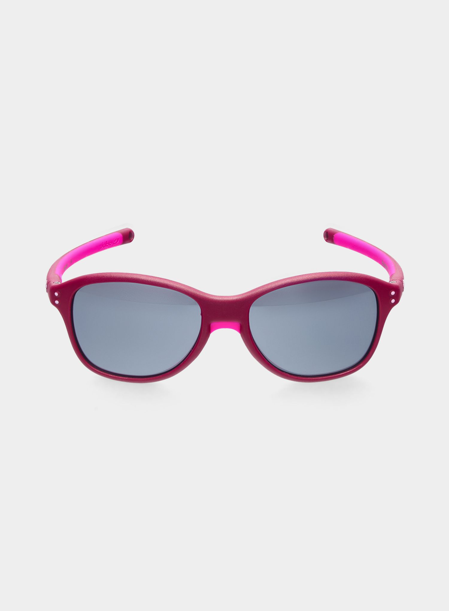 Sunčane naočale za djecu Julbo Boomerang - SP3+ - matt pink/pink
