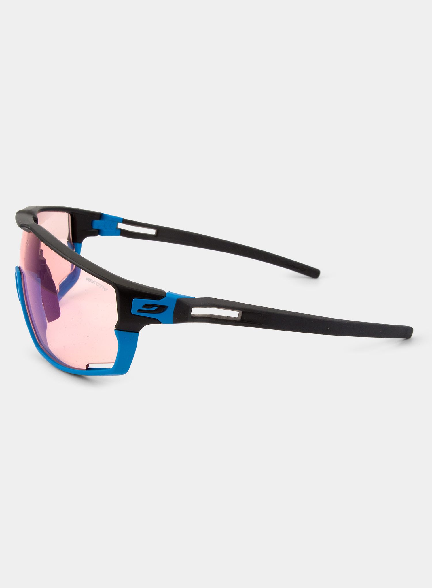 Biciklističke naočale Julbo Rush - blue/black