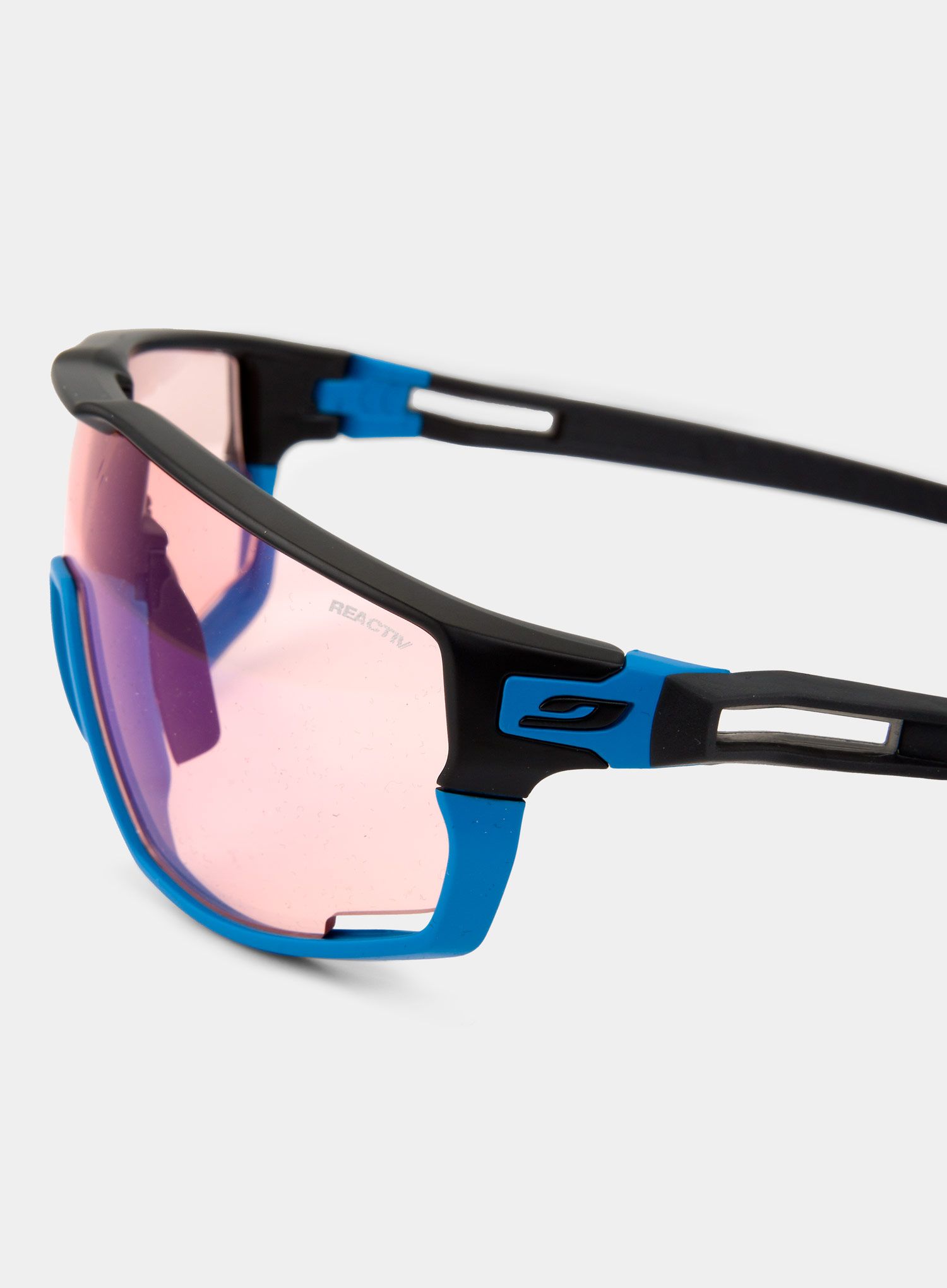 Biciklističke naočale Julbo Rush - blue/black