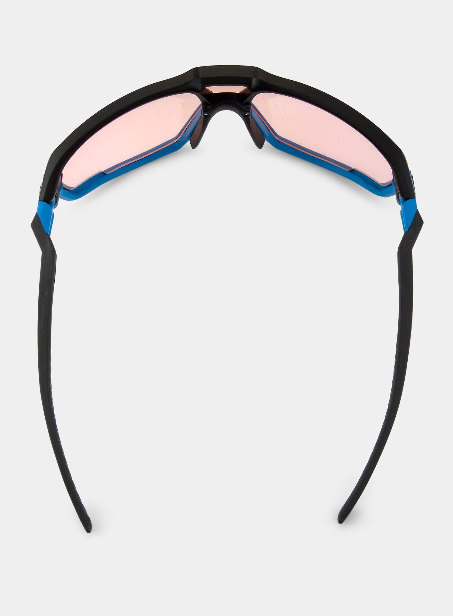 Biciklističke naočale Julbo Rush - blue/black