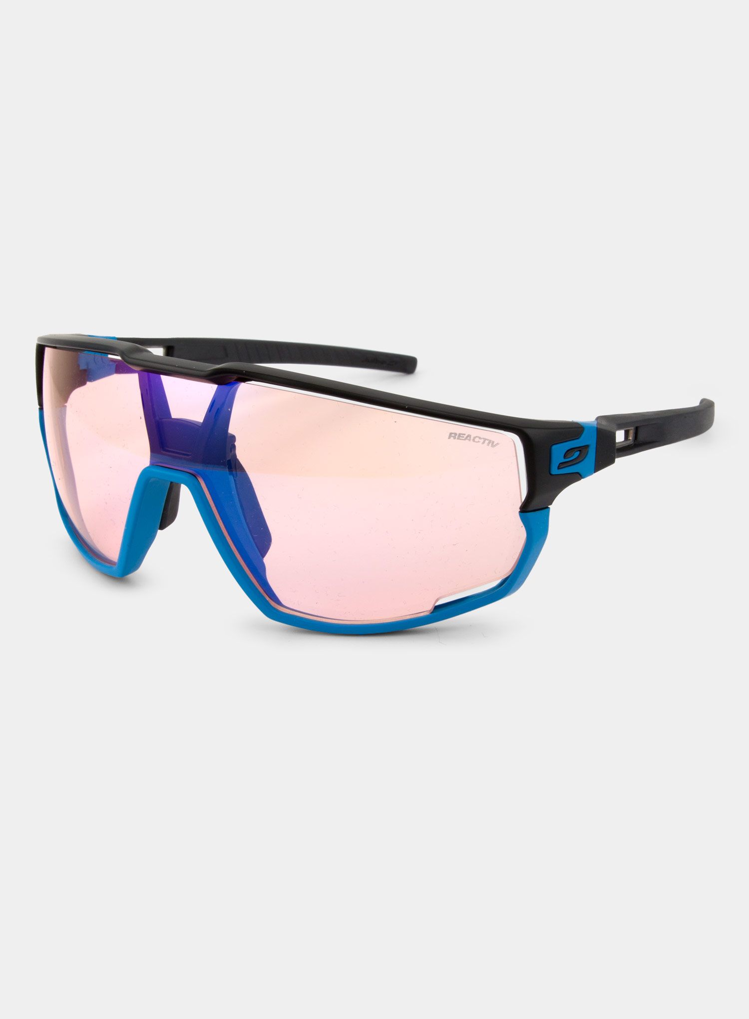 Biciklističke naočale Julbo Rush - blue/black