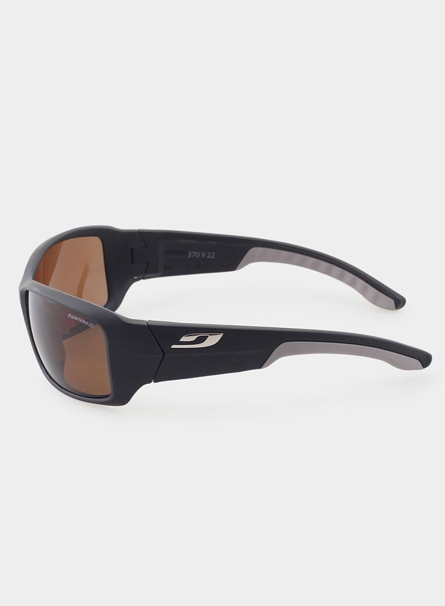 Sunčane naočale Julbo Run - matt black/grey