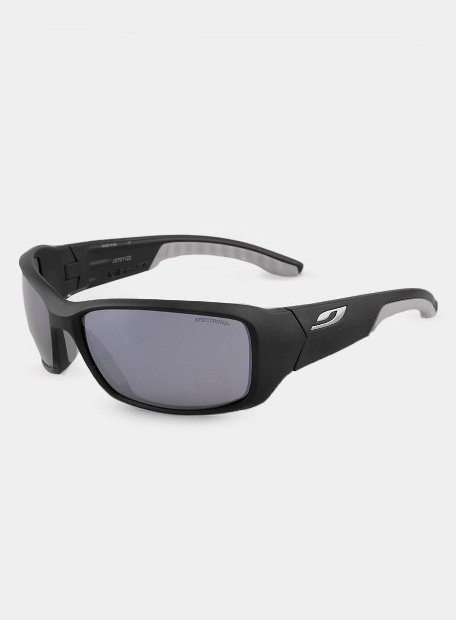 Sunčane naočale Julbo Run - matt blk/grey