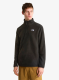 Jakna od flisa The North Face Glacier Fleece 1/4 Zip Jacket - tnf black